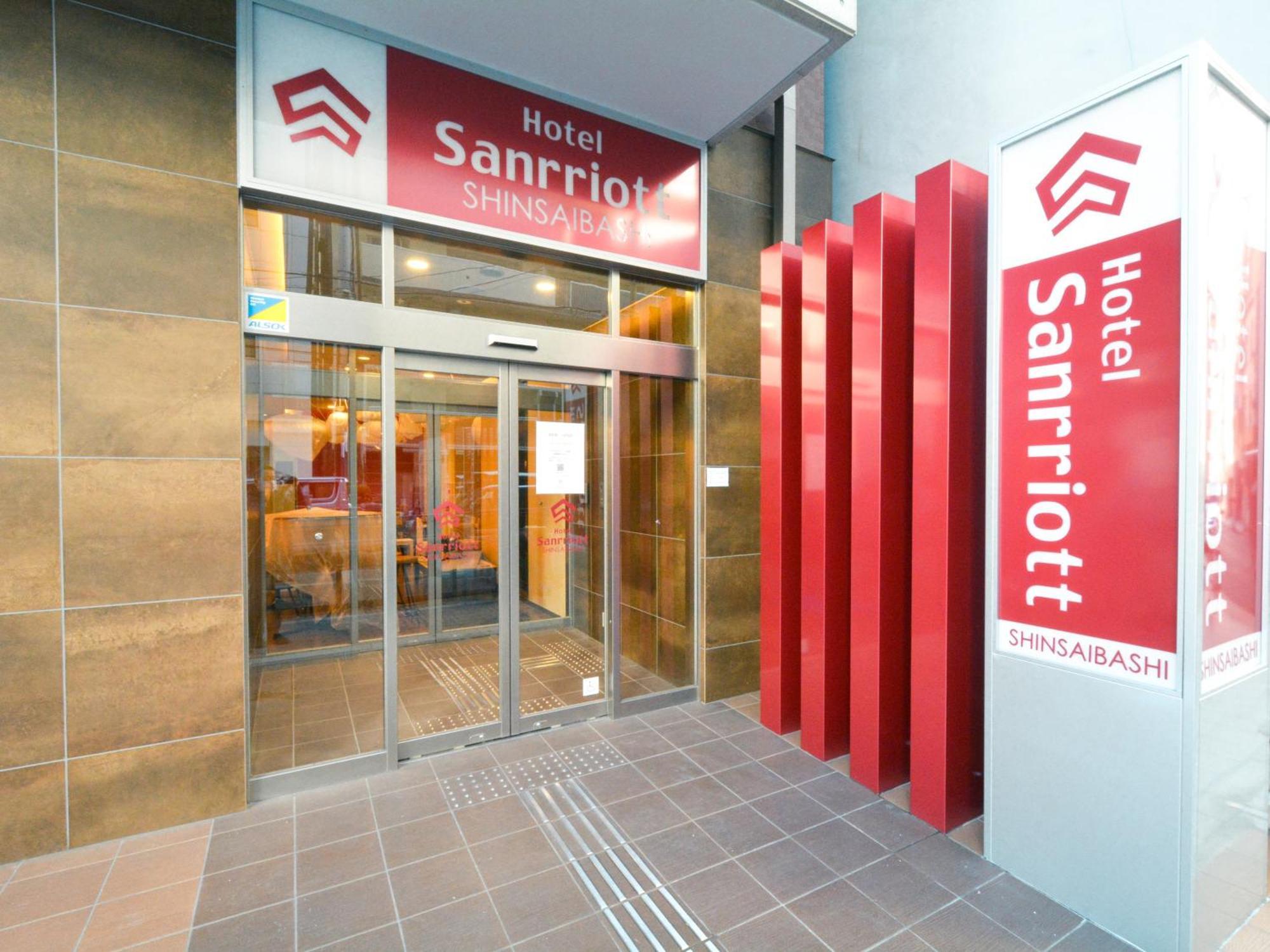 Hotel Sanrriott Shinsaibashi Osaka Exterior photo